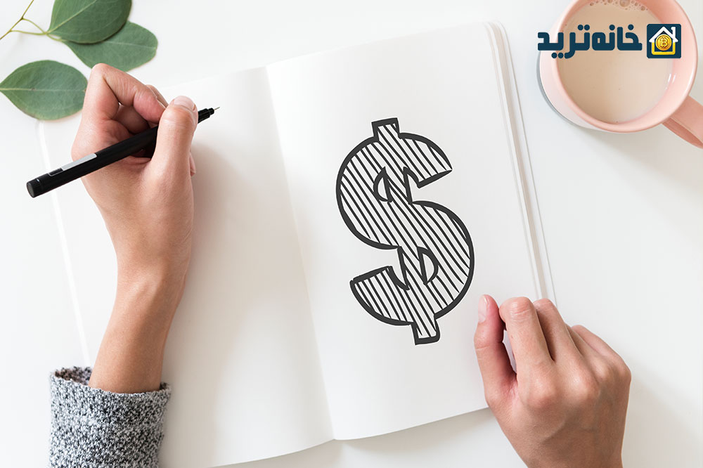 آموزش درآمد دلاری